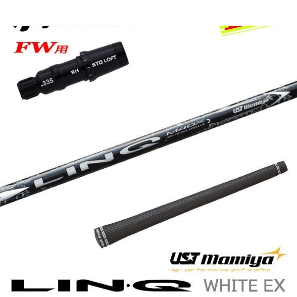 golfneo_tmfwslmami0007.jpg