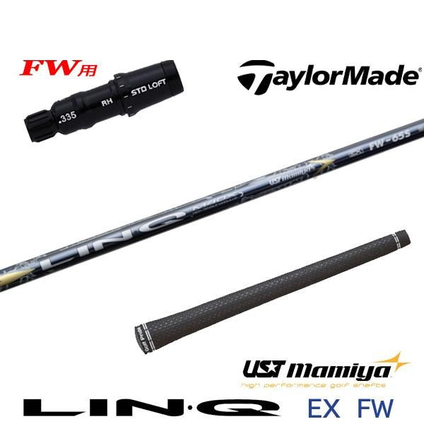 golfneo_tmfwslmami0041.jpg