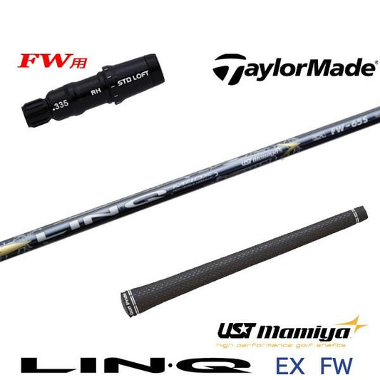 golfneo_tmfwslmami0041.jpg