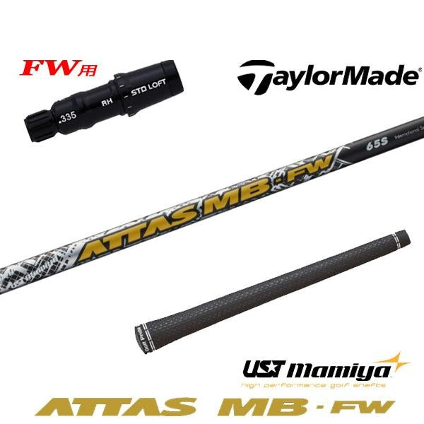 golfneo_tmfwslmami0043.jpg
