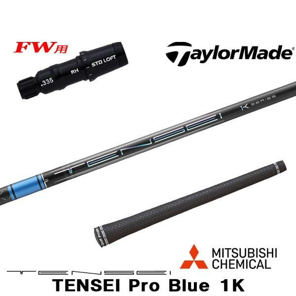 golfneo_tmfwslmit0003.jpg