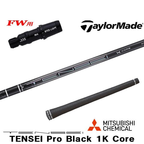 golfneo_tmfwslmit0009.jpg