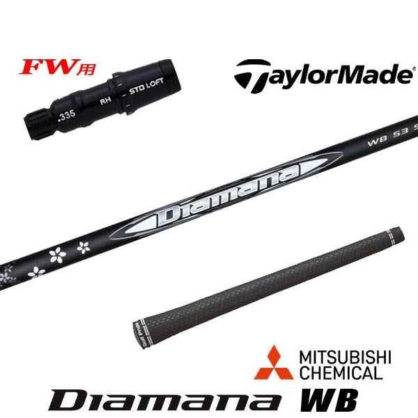 golfneo_tmfwslmit0010.jpg