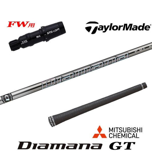 golfneo_tmfwslmit0011.jpg