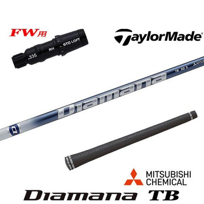 golfneo_tmfwslmit0013.jpg