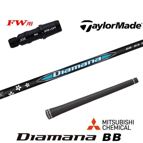 golfneo_tmfwslmit0018.jpg