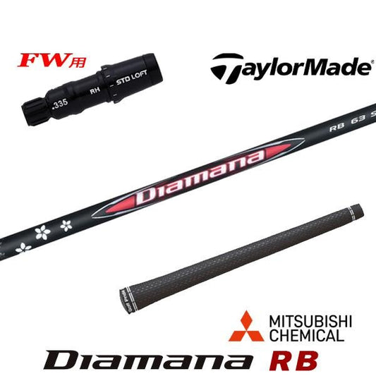 golfneo_tmfwslmit0019.jpg