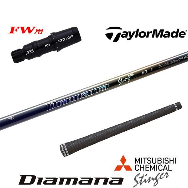 golfneo_tmfwslmit0020.jpg