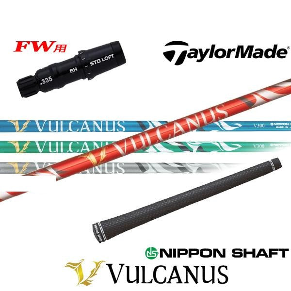golfneo_tmfwslns0001.jpg