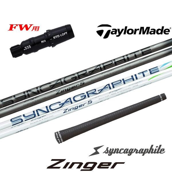 golfneo_tmfwslsin0001.jpg