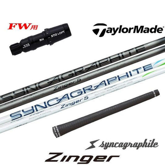 golfneo_tmfwslsin0001.jpg