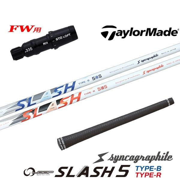 golfneo_tmfwslsin0002.jpg