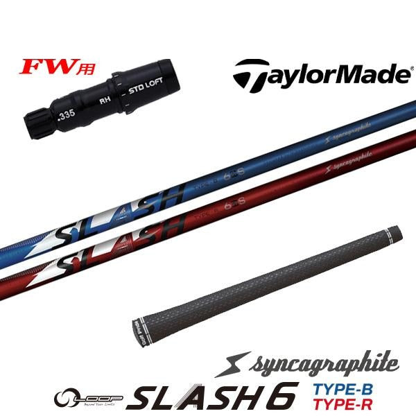 golfneo_tmfwslsin0003.jpg