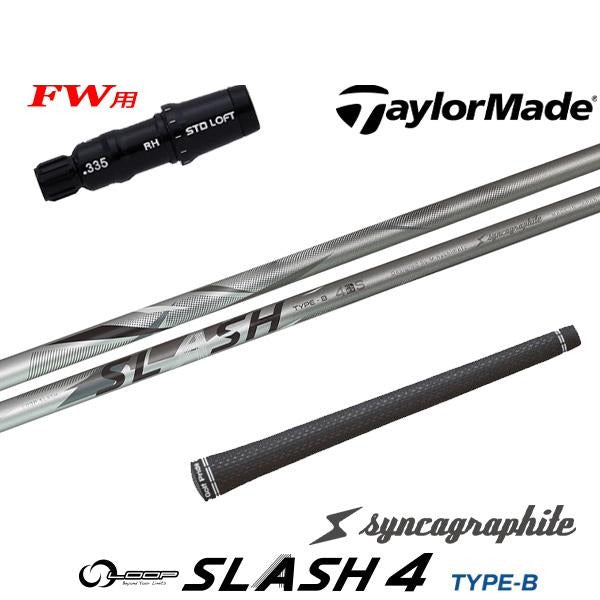 golfneo_tmfwslsin0004.jpg
