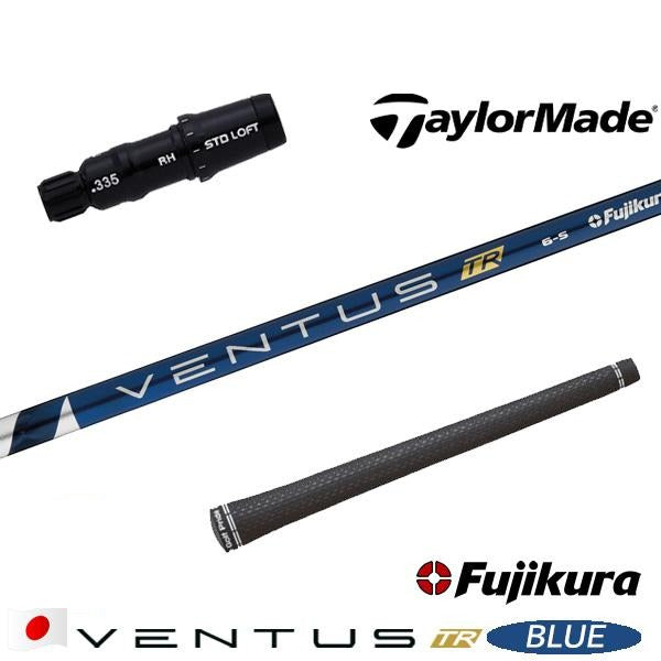 golfneo_tmslfuji0002.jpg