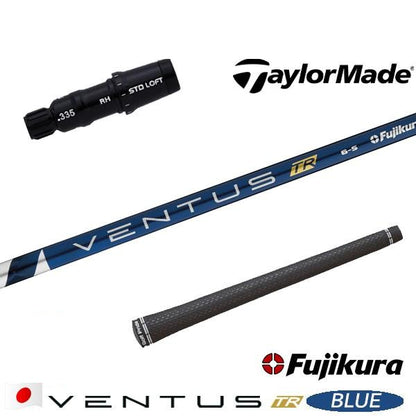 golfneo_tmslfuji0002.jpg