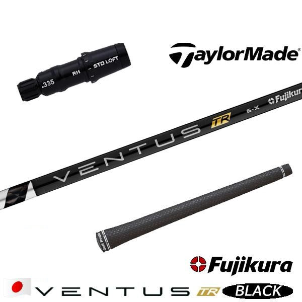 golfneo_tmslfuji0003.jpg