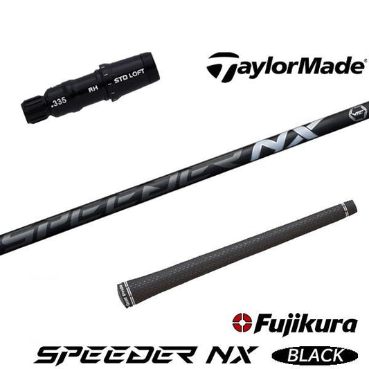 golfneo_tmslfuji0004.jpg