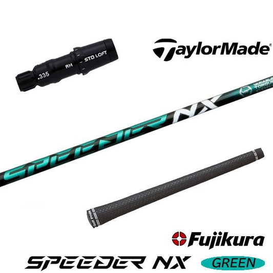 golfneo_tmslfuji0005.jpg