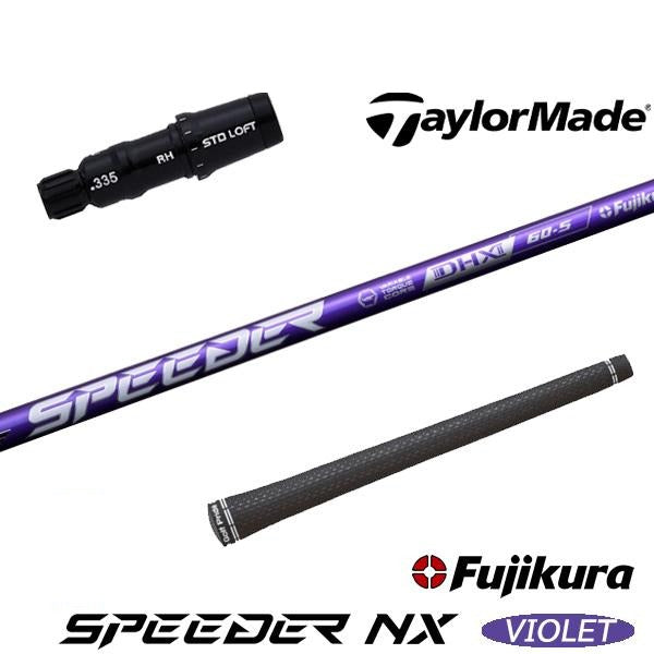 golfneo_tmslfuji0008.jpg