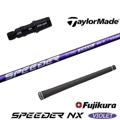golfneo_tmslfuji0008.jpg
