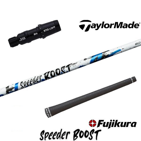 golfneo_tmslfuji0013.jpg