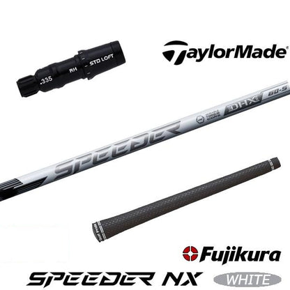 フジクラ SPEEDER NX WHITE スピーダー NX ホワイト（テーラーメイド用）スリーブ付きシャフト ドライバー用