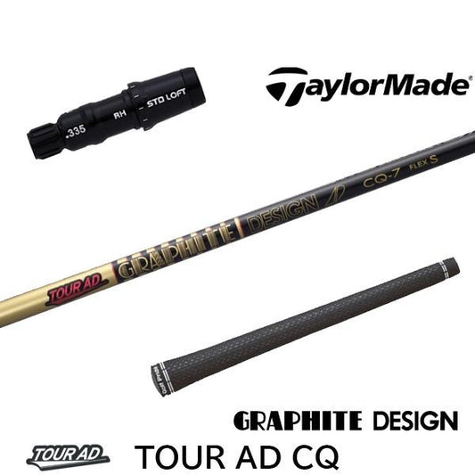 golfneo_tmslgd0001.jpg