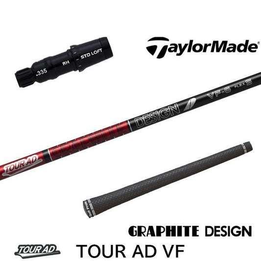 golfneo_tmslgd0002.jpg
