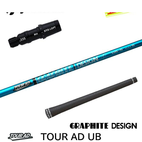 golfneo_tmslgd0005.jpg
