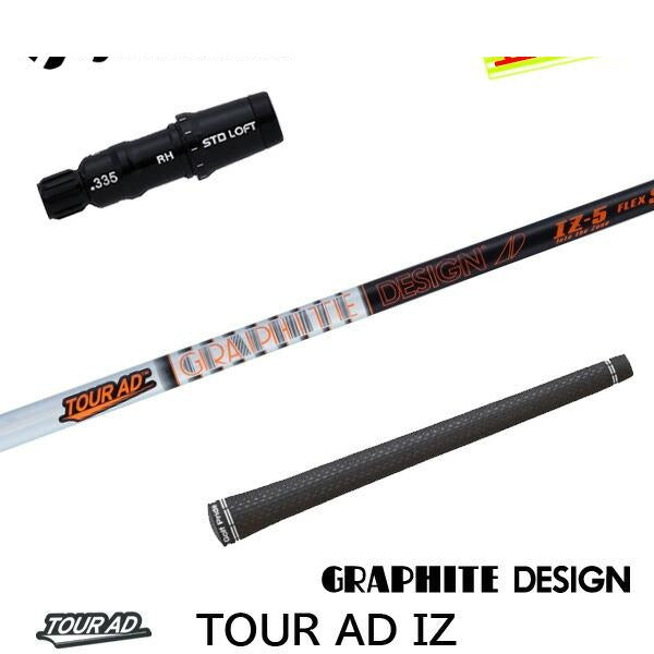 golfneo_tmslgd0009.jpg