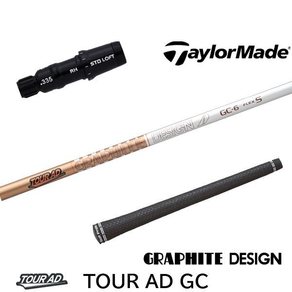 golfneo_tmslgd0011.jpg