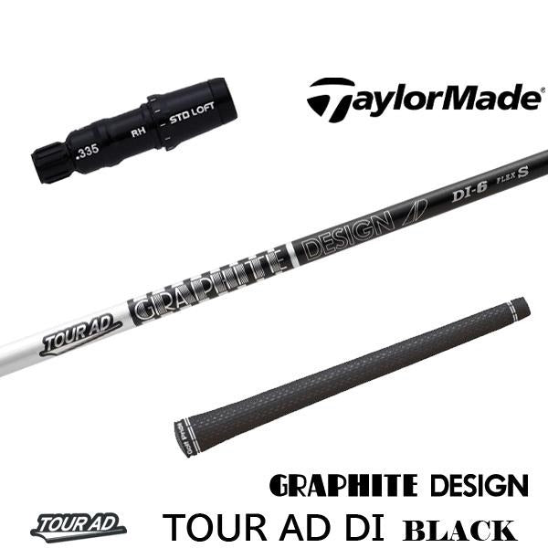 golfneo_tmslgd0012.jpg
