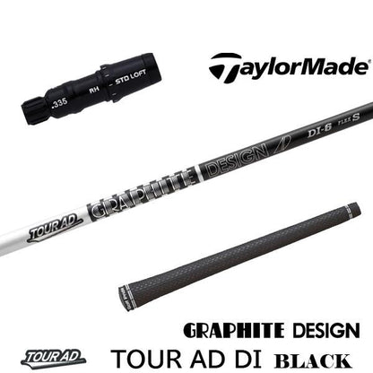 golfneo_tmslgd0012.jpg