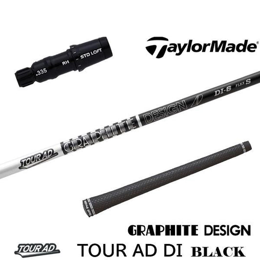 golfneo_tmslgd0012.jpg