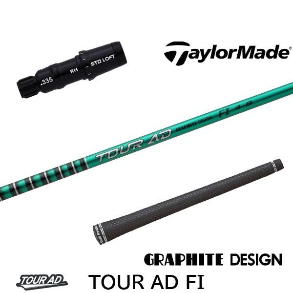 golfneo_tmslgd0013.jpg