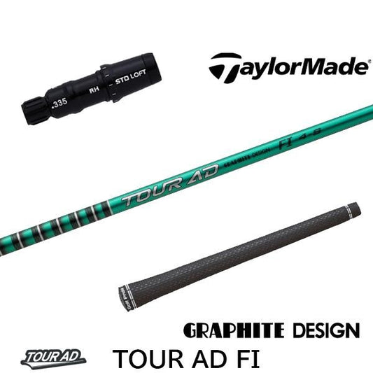 golfneo_tmslgd0013.jpg