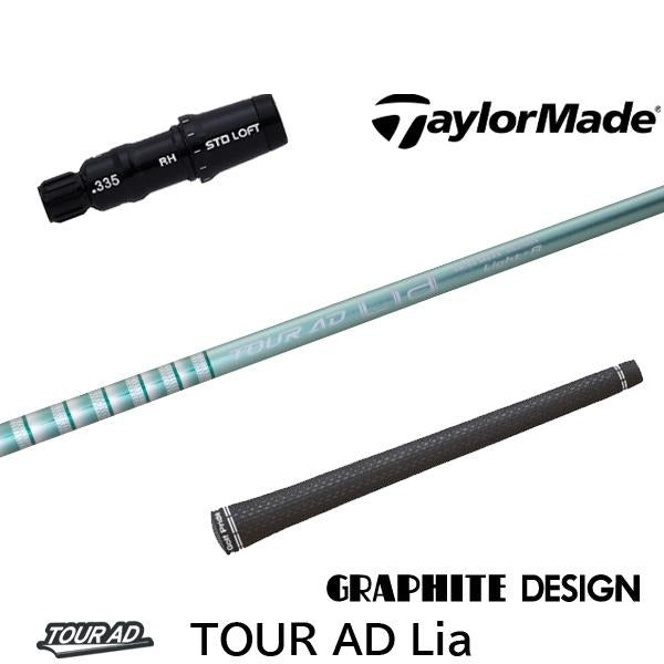 golfneo_tmslgd0030.jpg