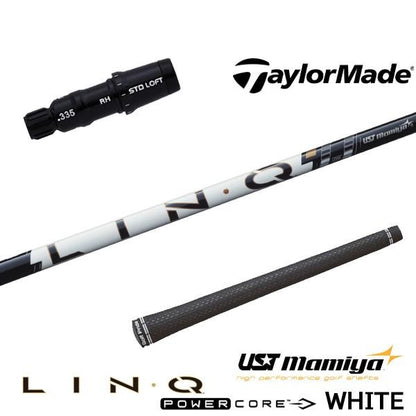 USTマミヤ LIN-Q PowerCore WHITE リンク パワーコア ホワイト（テーラーメイド用）スリーブ付きシャフト ドライバー用