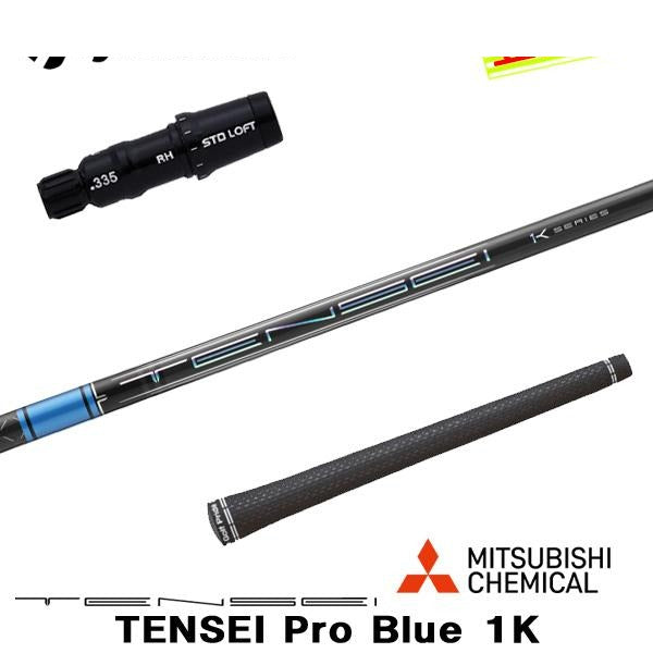 golfneo_tmslmit0003.jpg