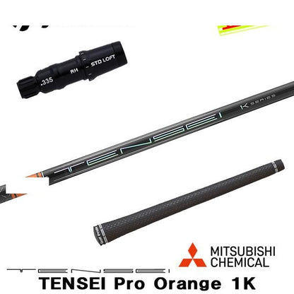 golfneo_tmslmit0004.jpg