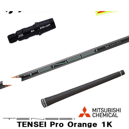 golfneo_tmslmit0004.jpg
