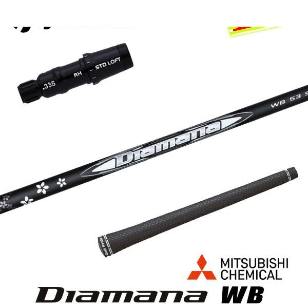 golfneo_tmslmit0010.jpg