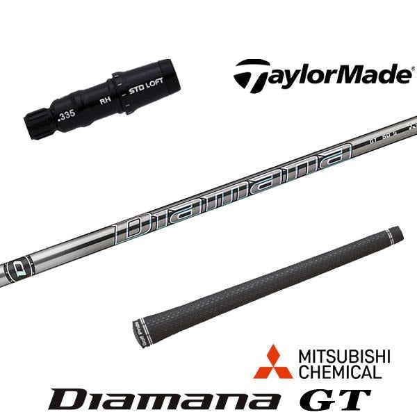 golfneo_tmslmit0011.jpg