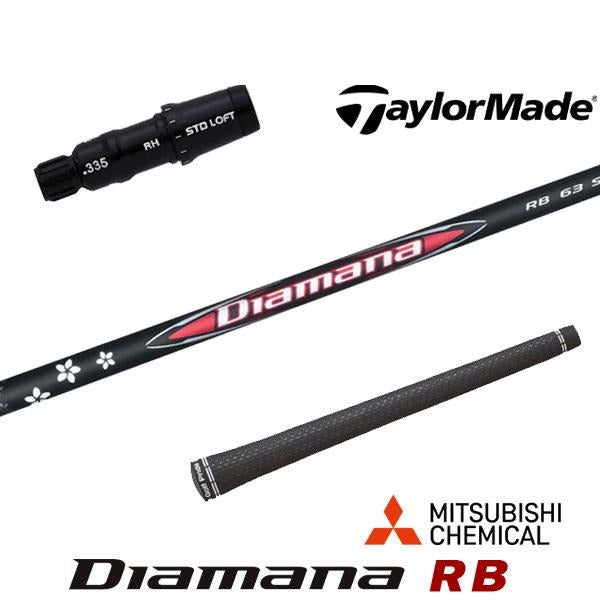 golfneo_tmslmit0019.jpg