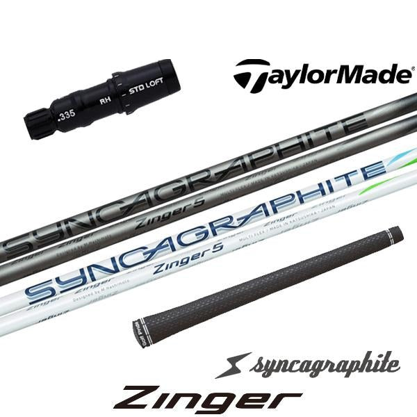 golfneo_tmslsin0001.jpg