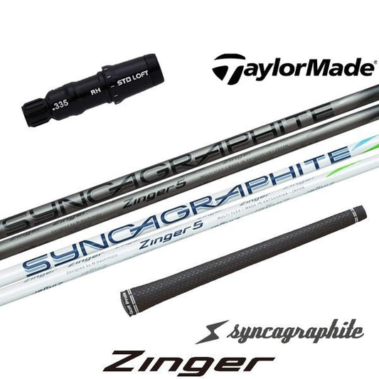 golfneo_tmslsin0001.jpg