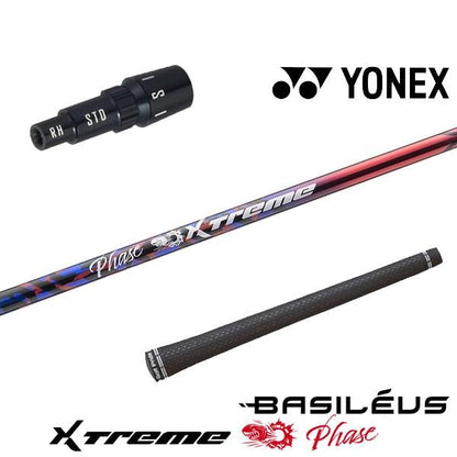 golfneo_ynxslbasi0001.jpg
