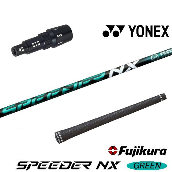 golfneo_ynxslfuji0005.jpg