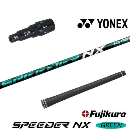 golfneo_ynxslfuji0005.jpg